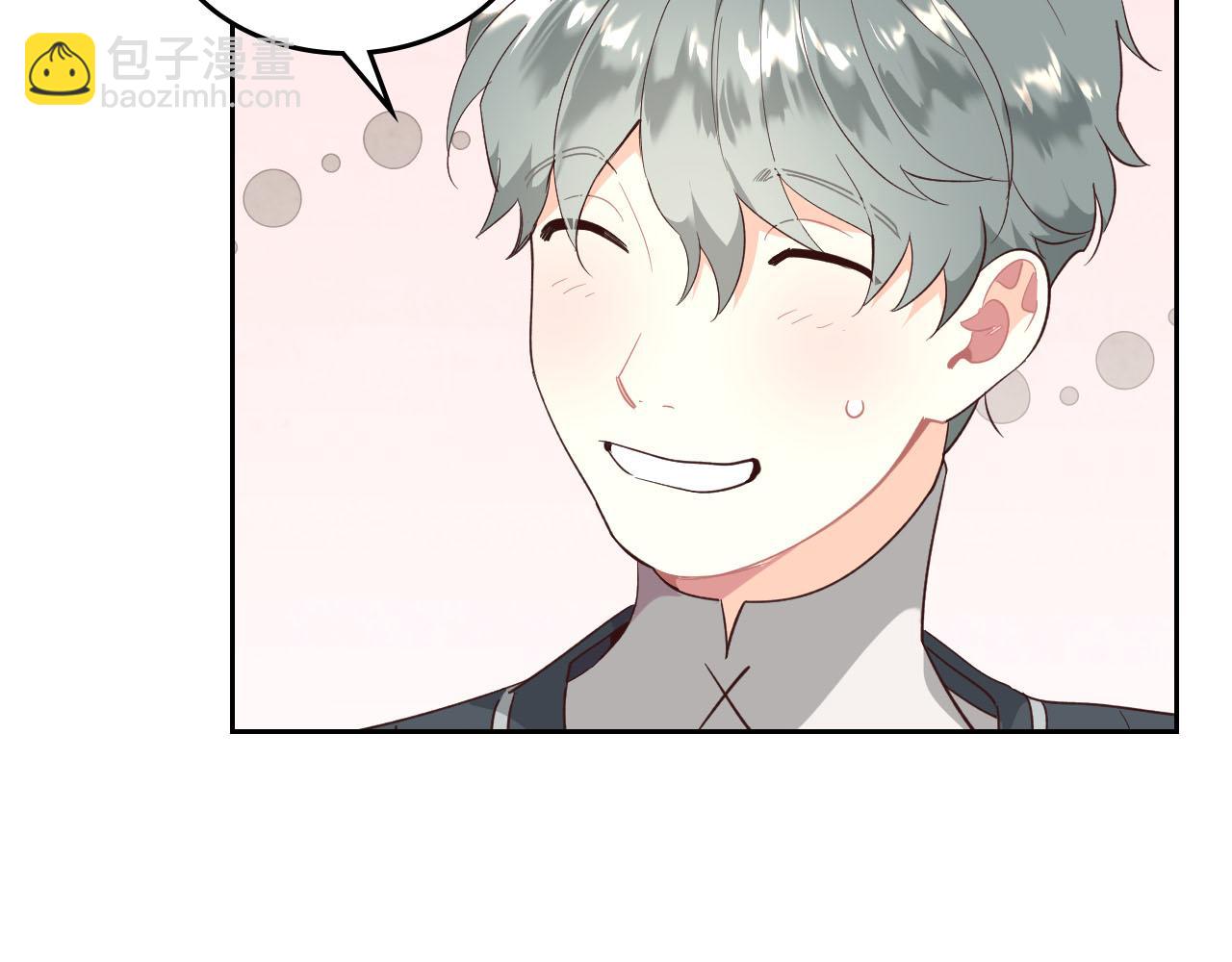第95话 交朋友28