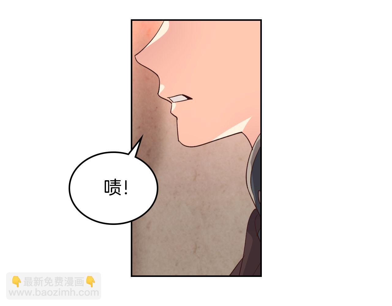 第95话 交朋友29