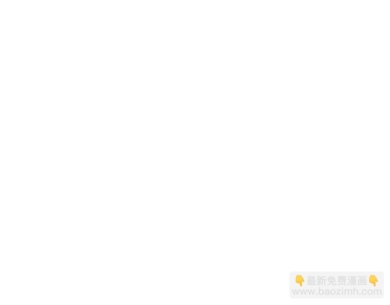 第95话 交朋友30