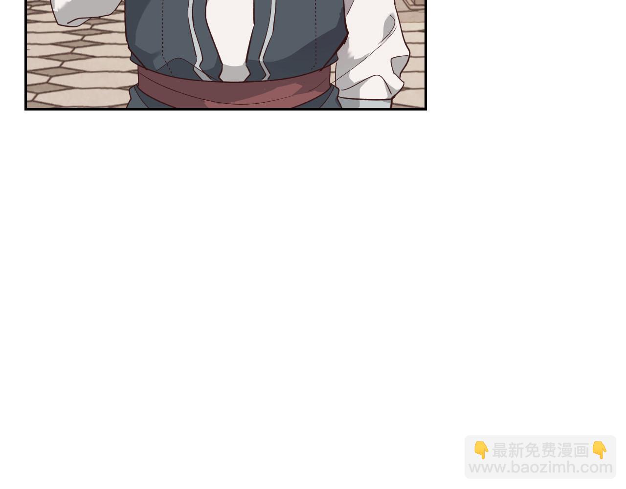 第95话 交朋友38
