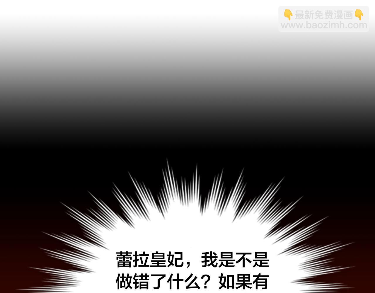 第95话 交朋友39