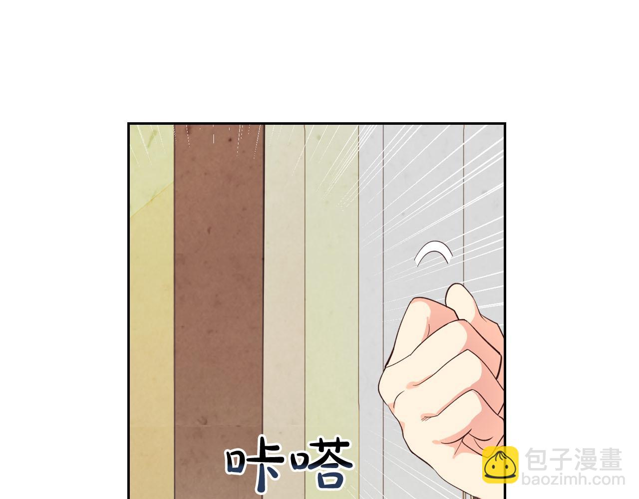 第95话 交朋友43
