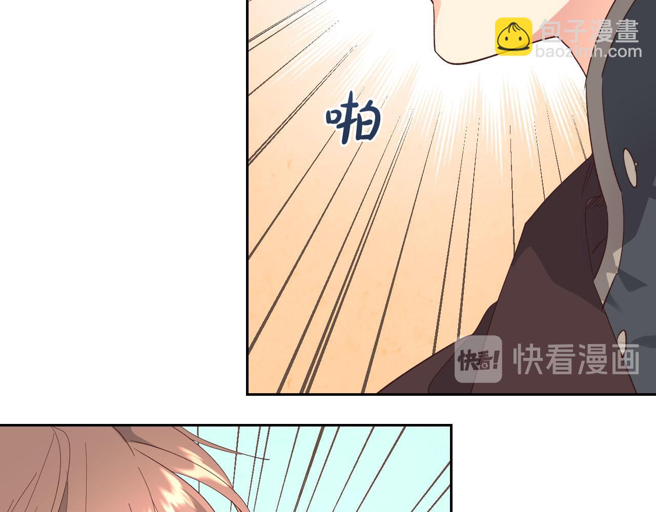 第95话 交朋友46