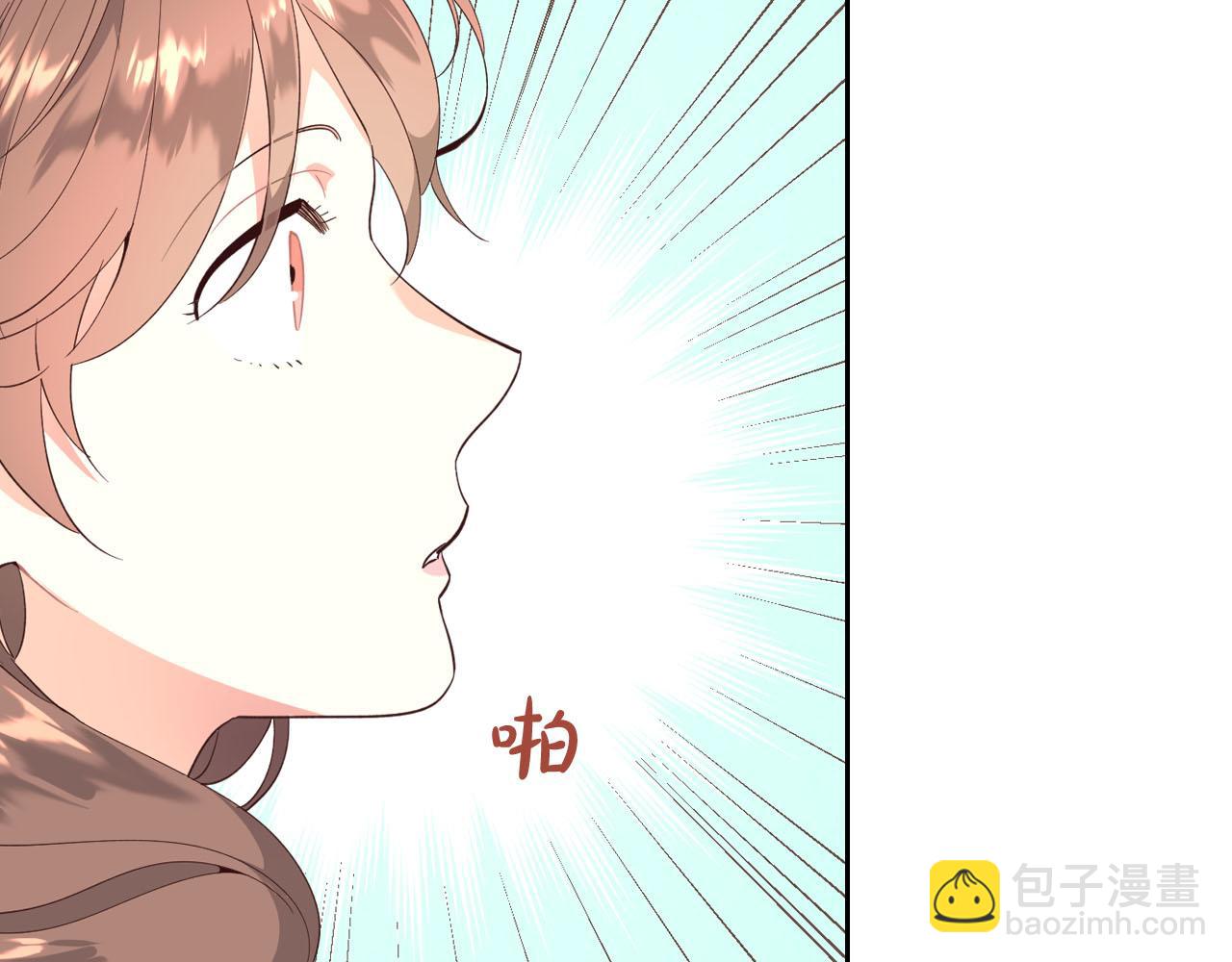 第95话 交朋友51