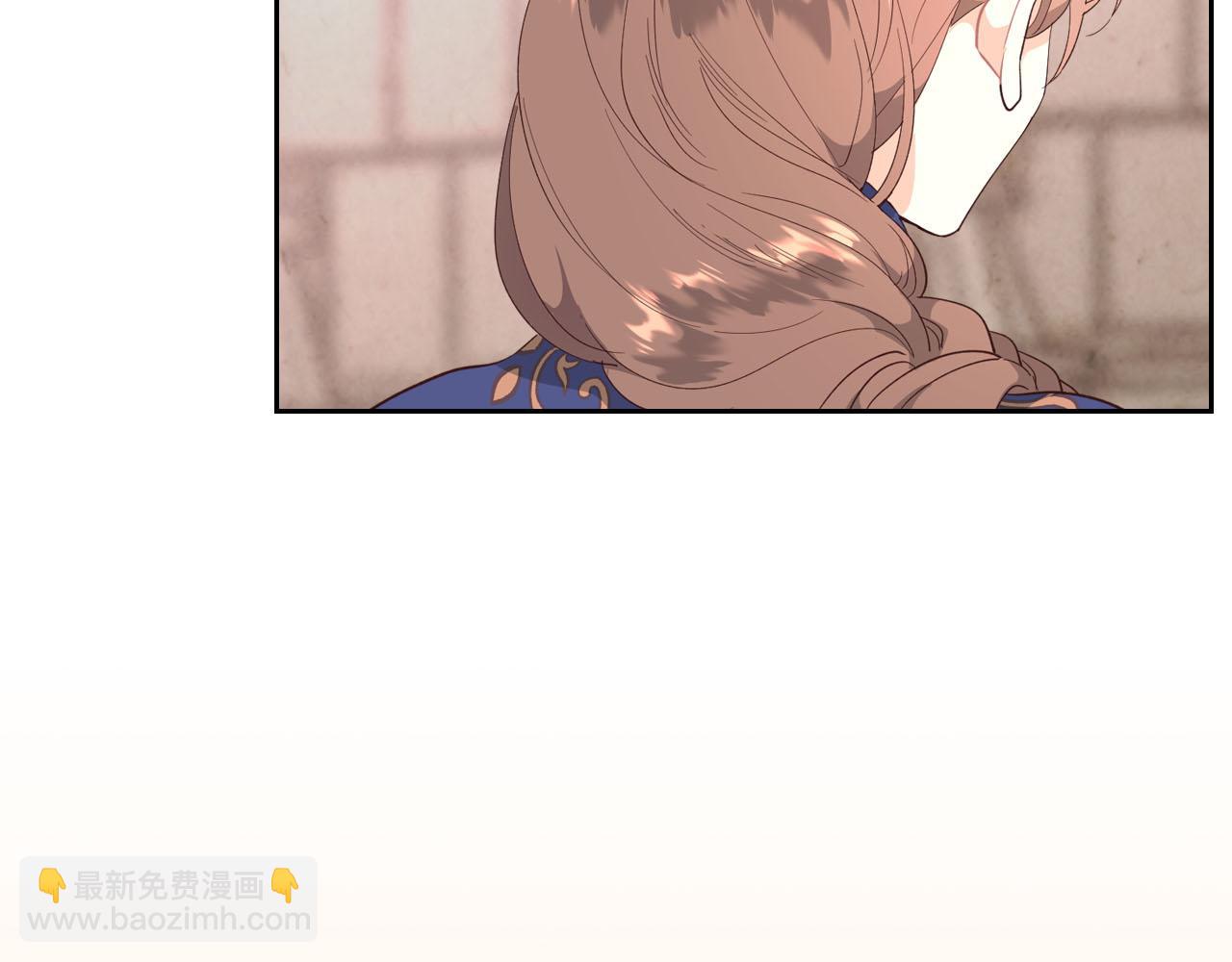 第95话 交朋友6