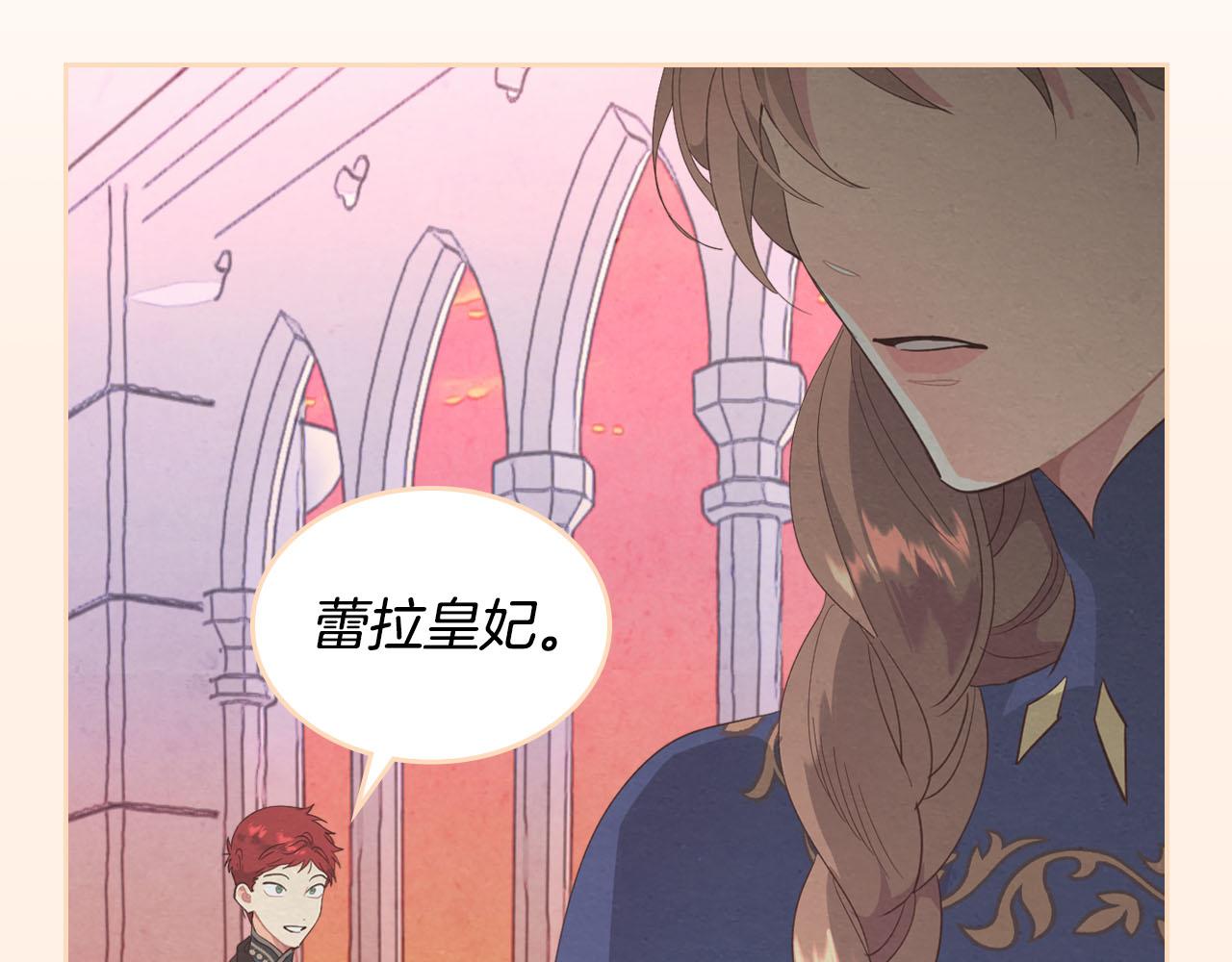 第95话 交朋友7