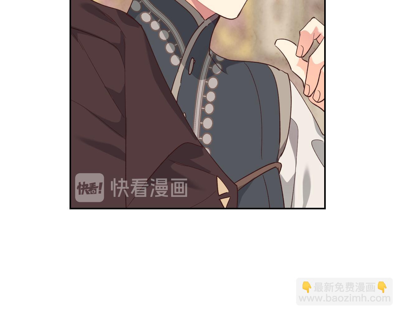 第95话 交朋友70