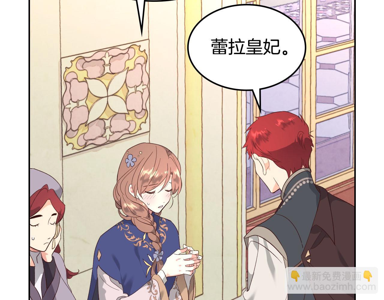 第95话 交朋友78