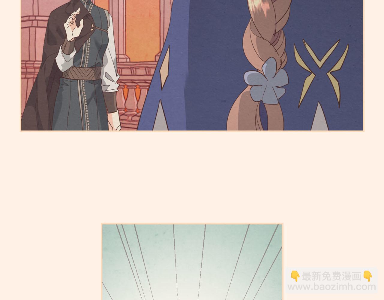 第95话 交朋友8