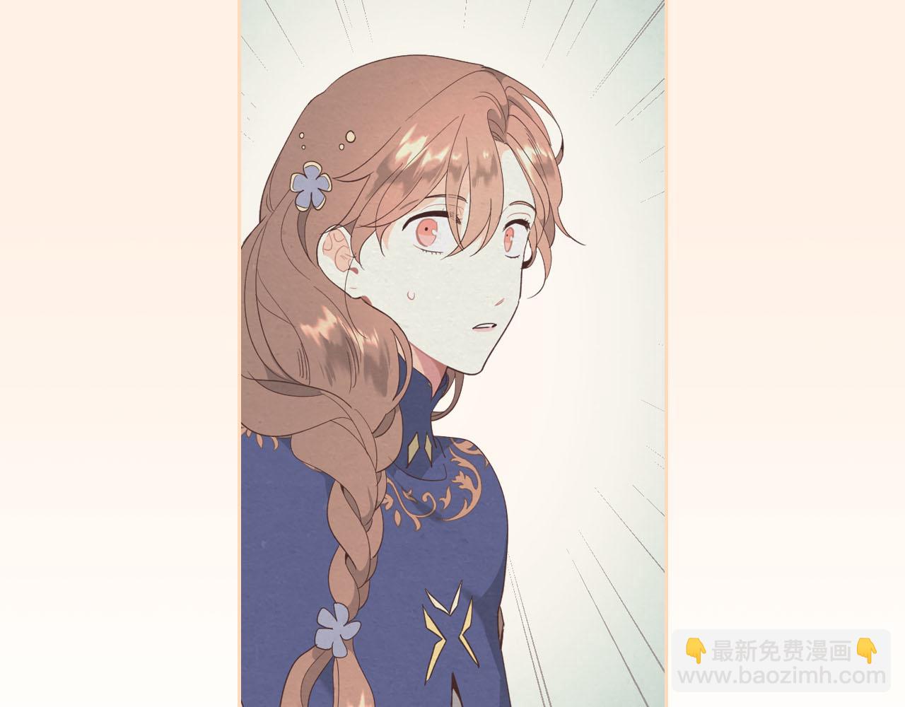 第95话 交朋友9