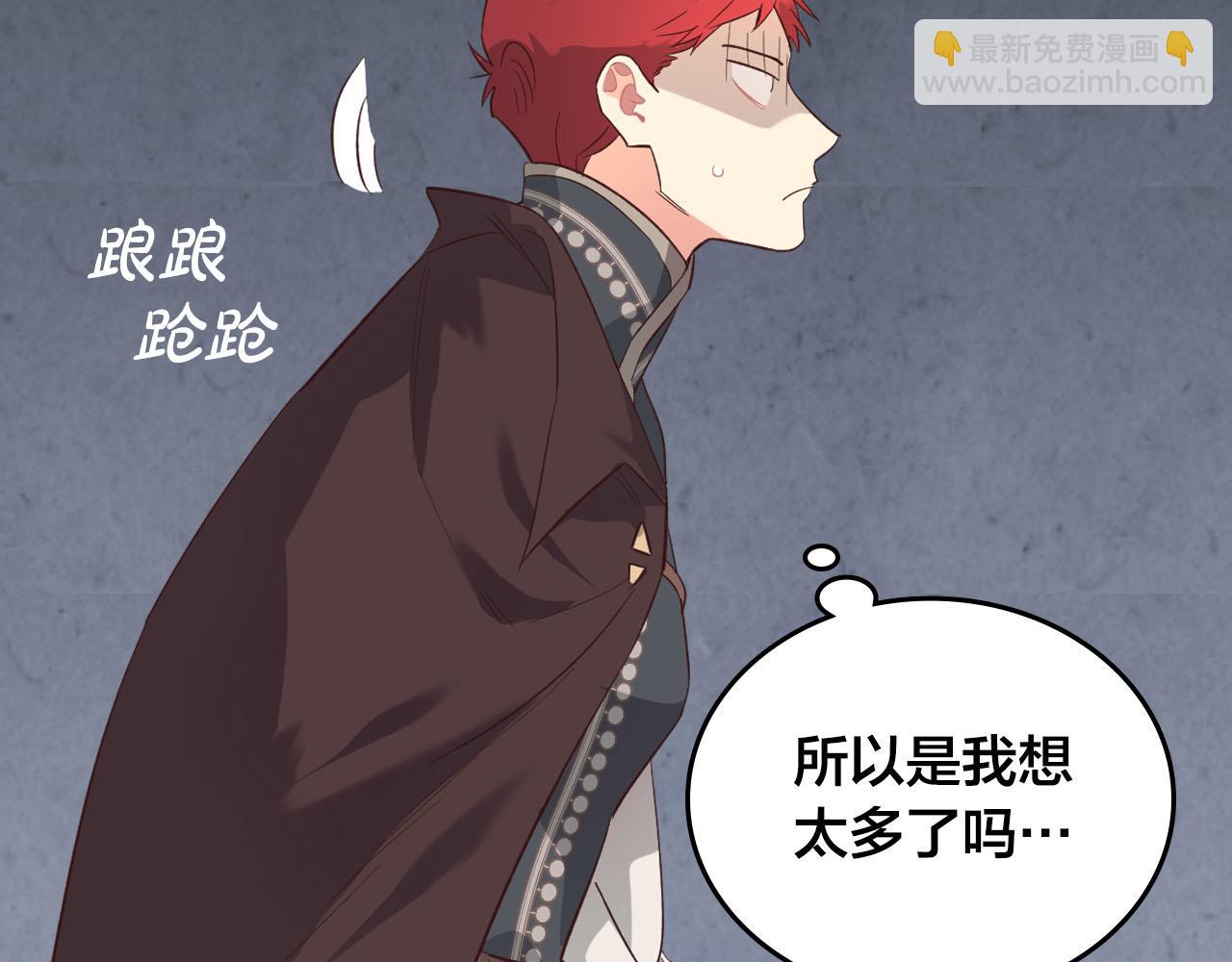 第95话 交朋友91