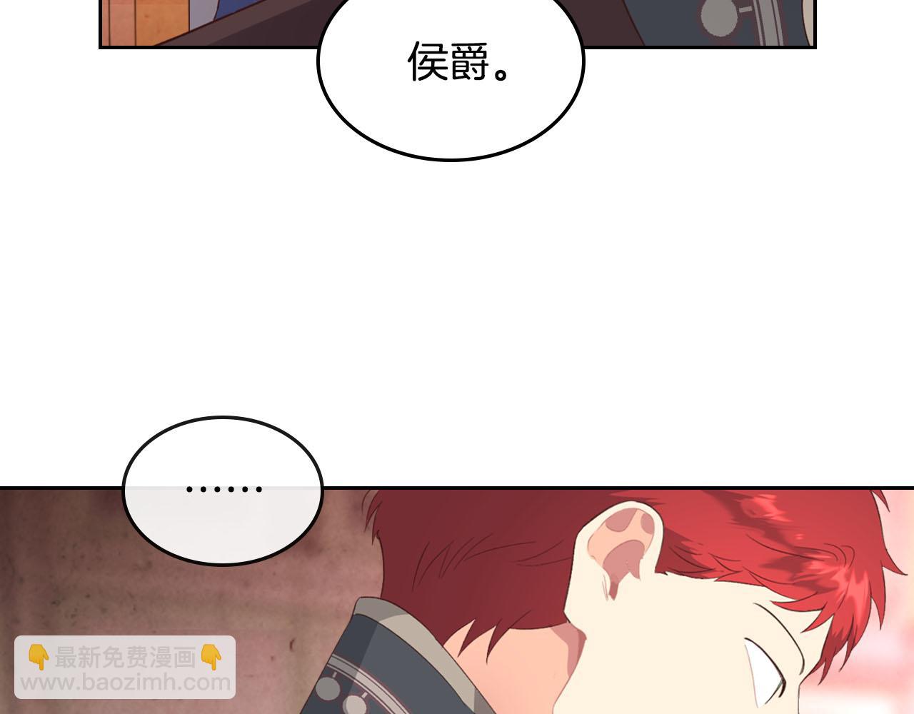第95话 交朋友97