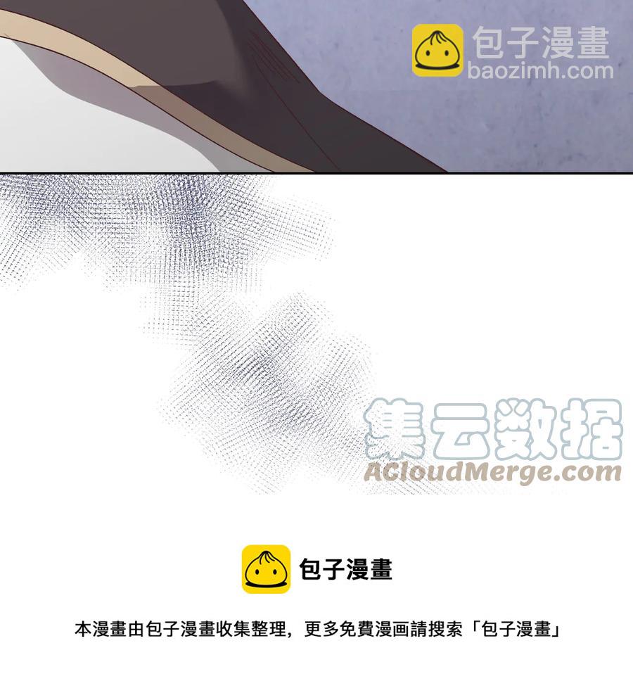 第106话 顿时心安12