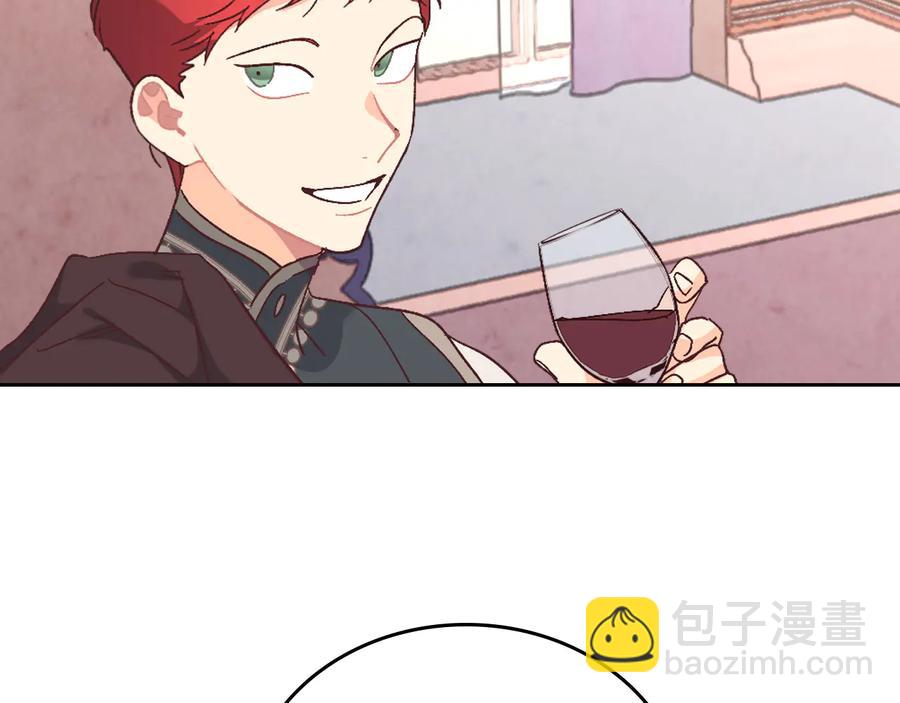 第106话 顿时心安122