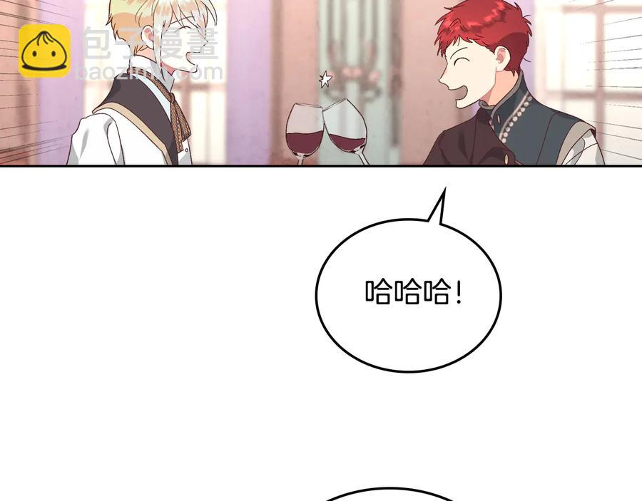 第106话 顿时心安126