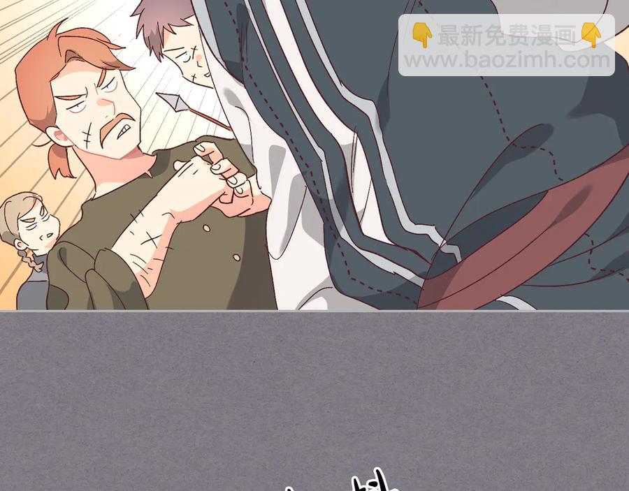 第106话 顿时心安134