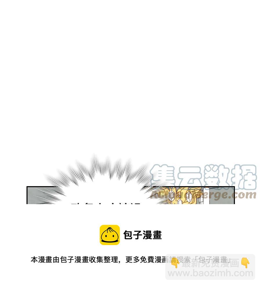 第106话 顿时心安40