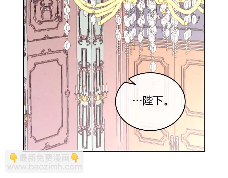 第106话 顿时心安42
