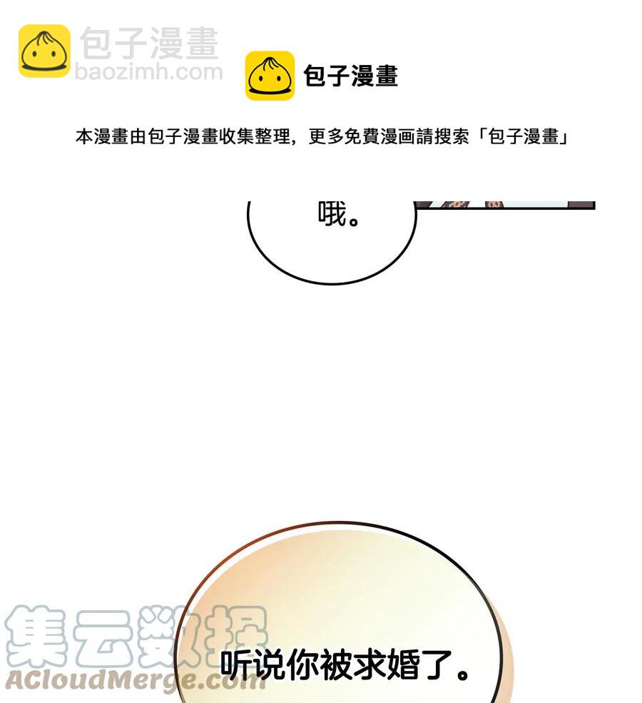 第106话 顿时心安84