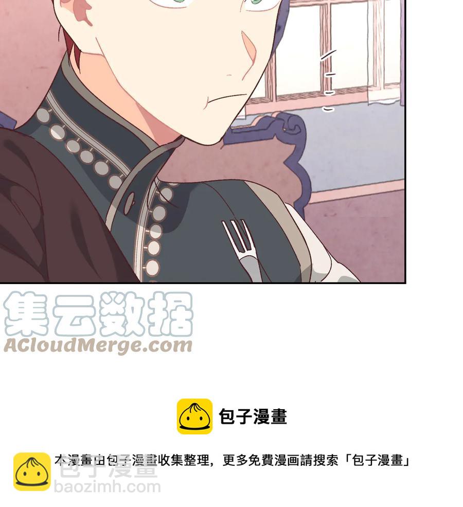 第106话 顿时心安88