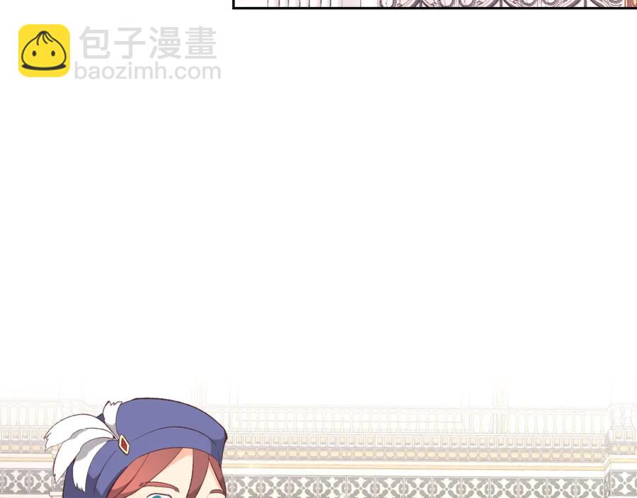 第115话 心疼123