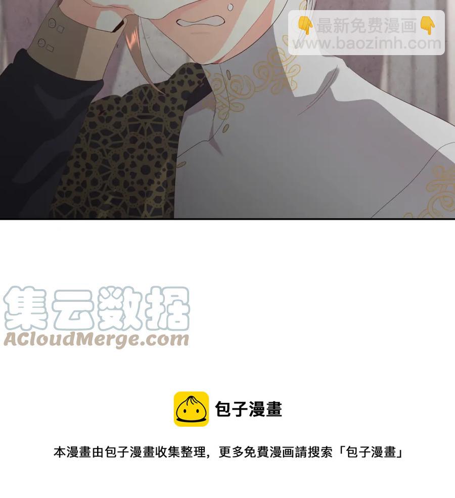 第115话 心疼36