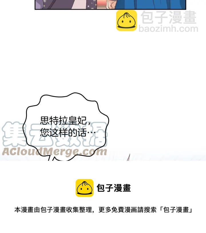 第136话 朋友128