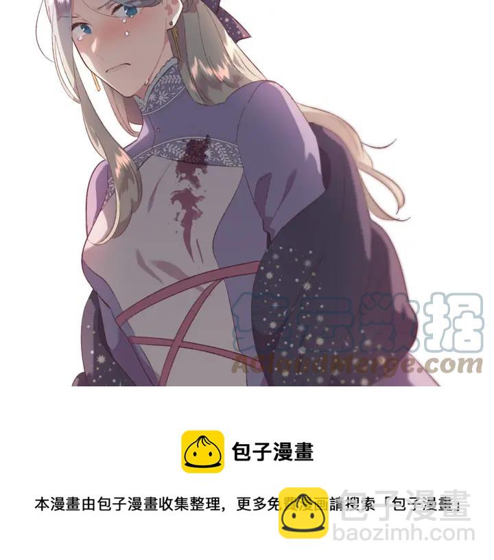 第136话 朋友152