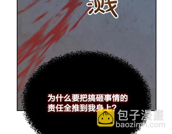 第136话 朋友90