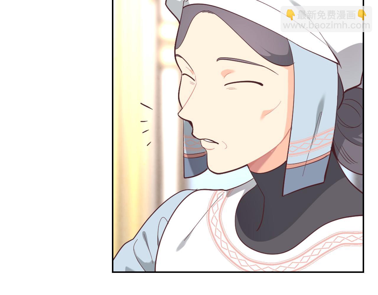 第176话 前妻的祝福35