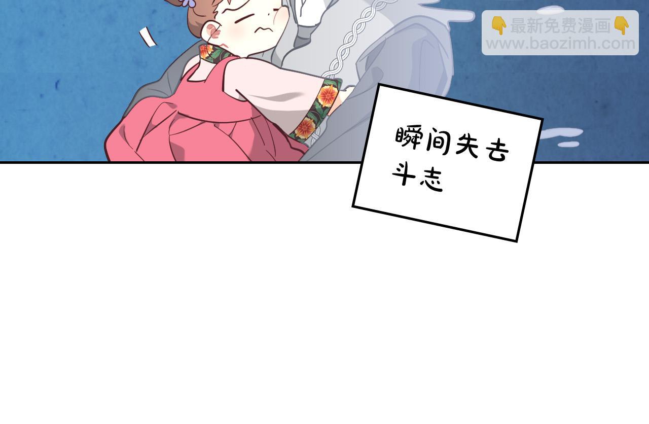 第176话 前妻的祝福56