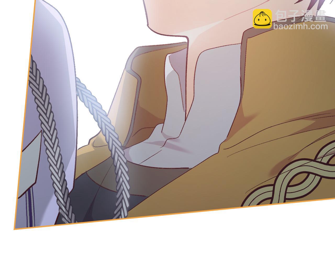 第177话 追老婆就要厚脸皮！105