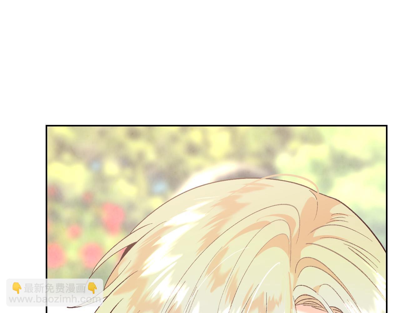 第177话 追老婆就要厚脸皮！75