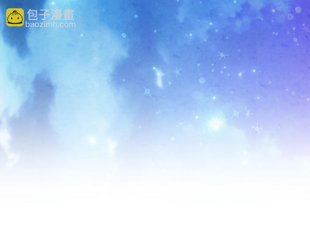 第182话 我可以爱你吗？22