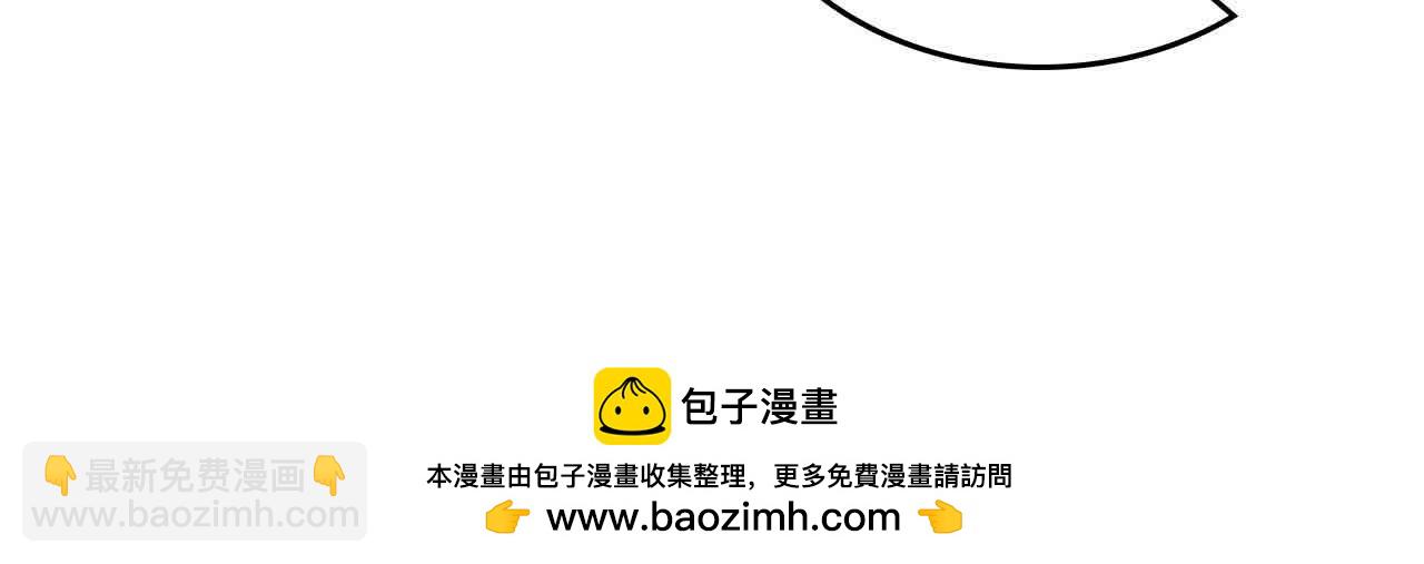 第183话 答应求婚107