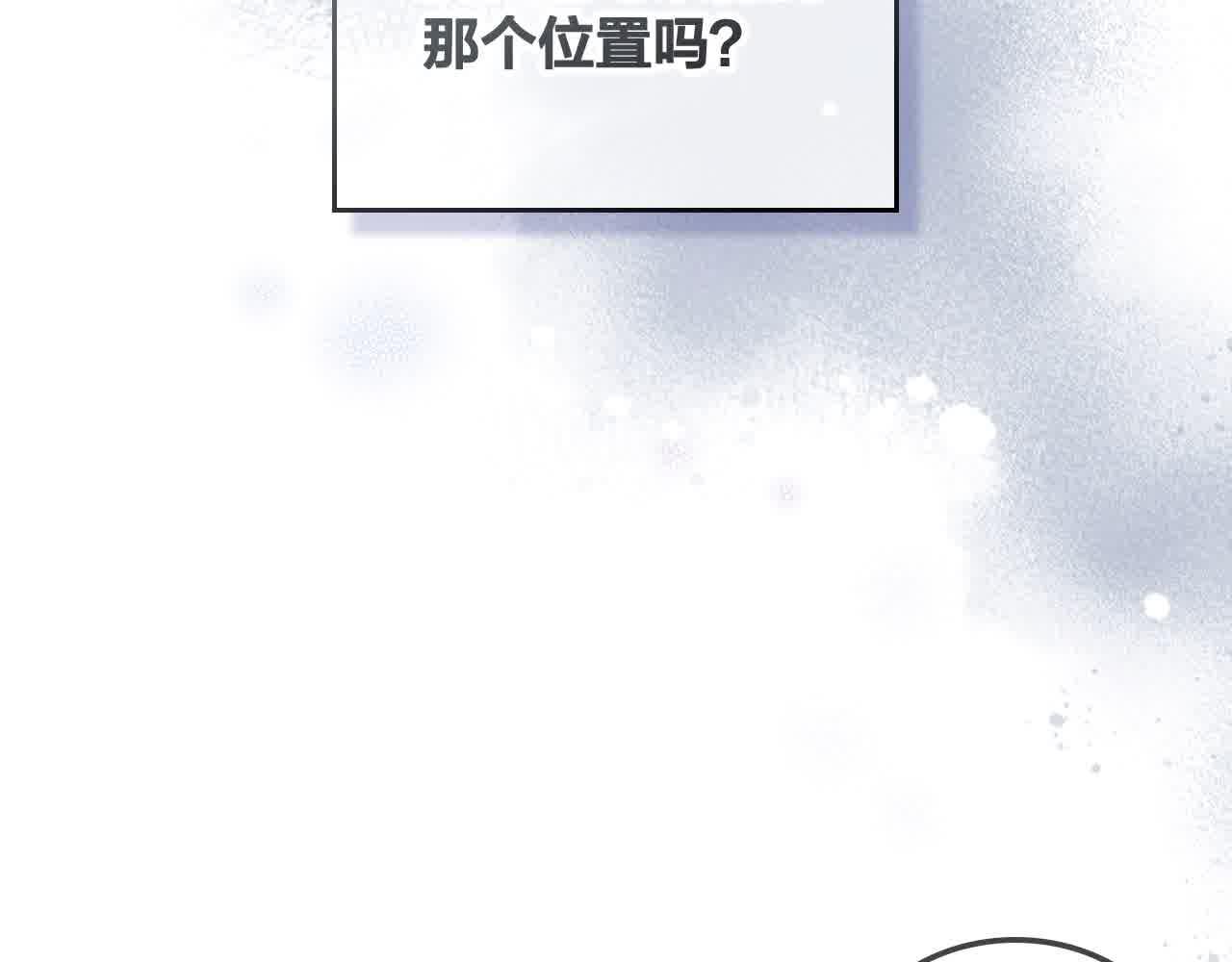 第185话 为自己而活101