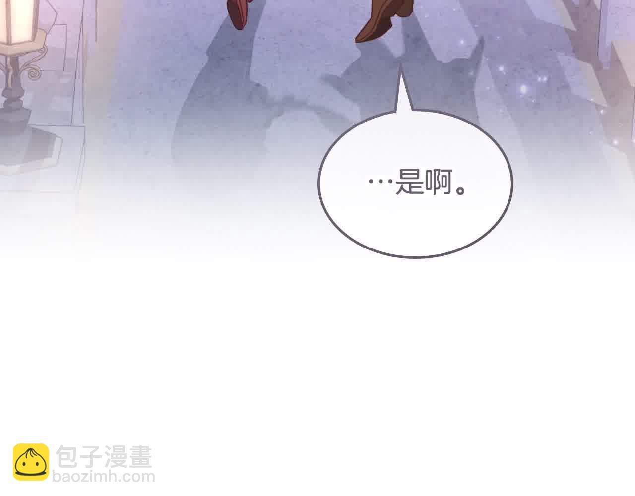 第185话 为自己而活147