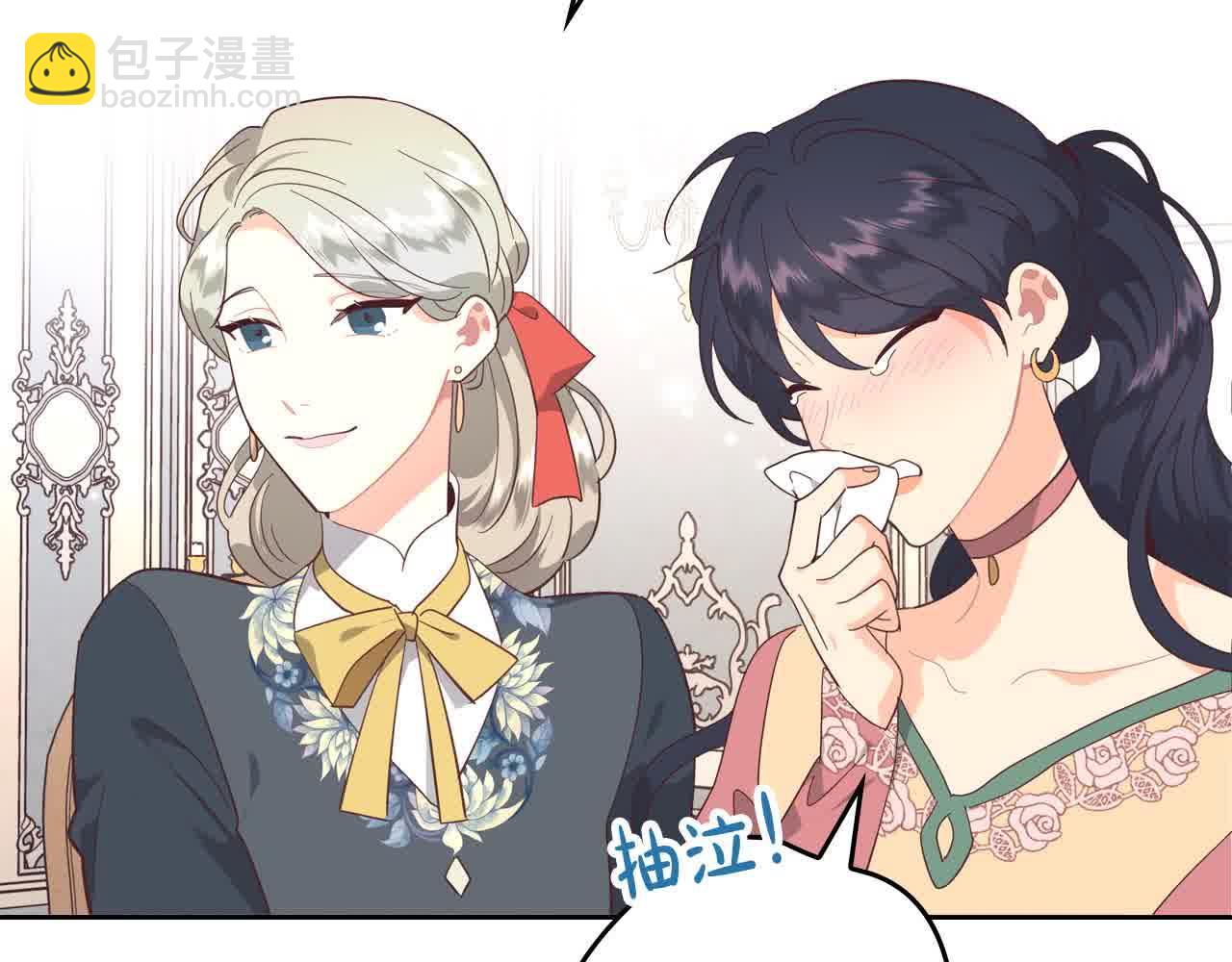 第185话 为自己而活21