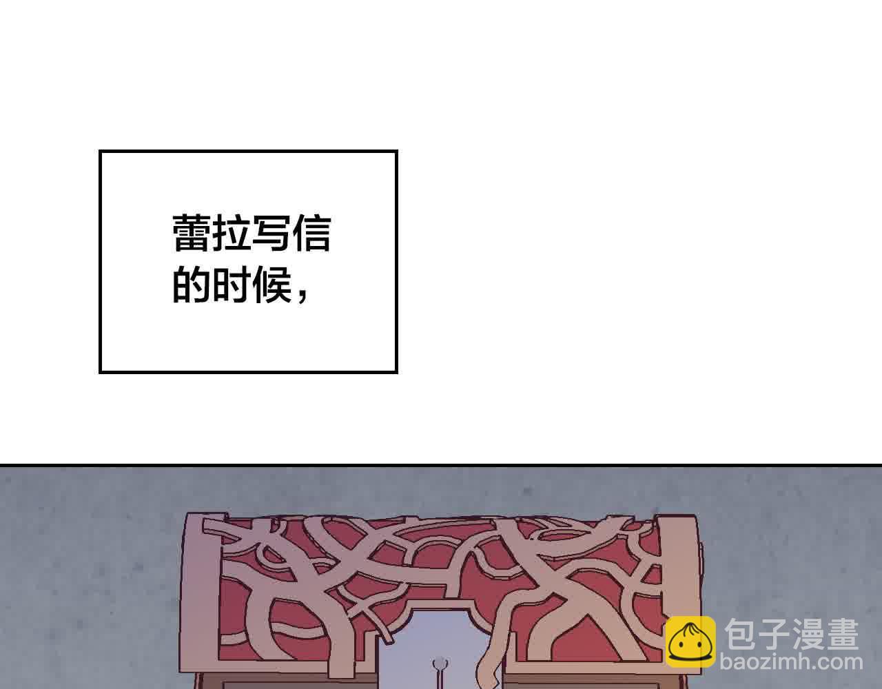 第185话 为自己而活44
