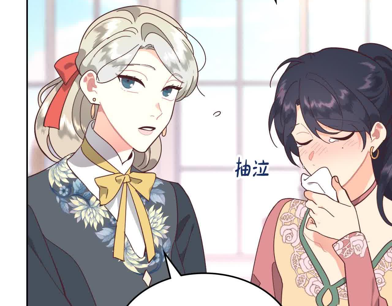 第185话 为自己而活9