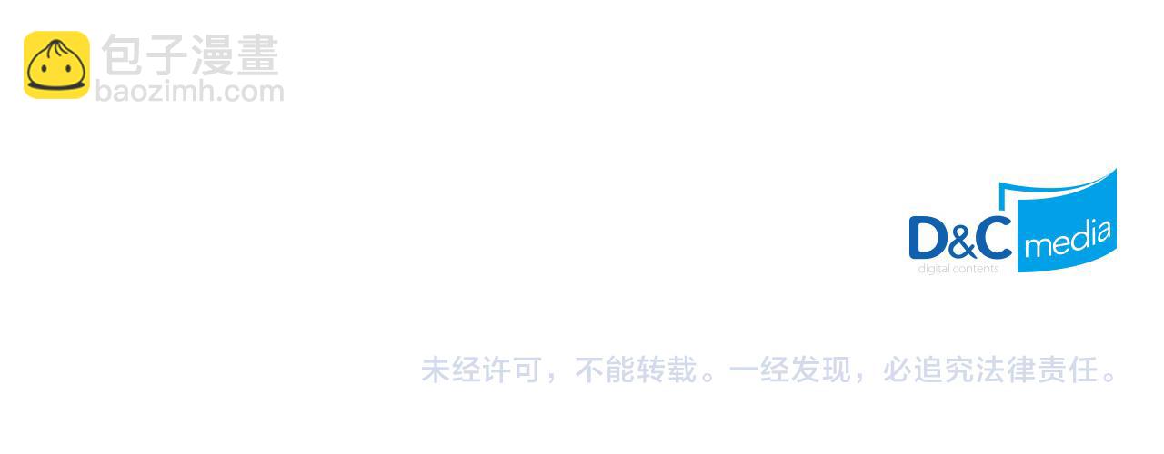 第186话 挑选继承人163