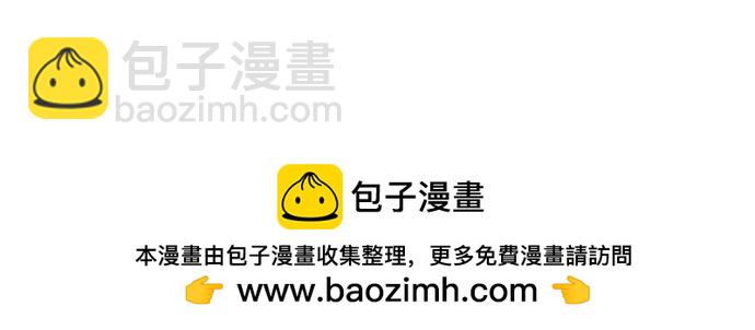 第186话 挑选继承人176