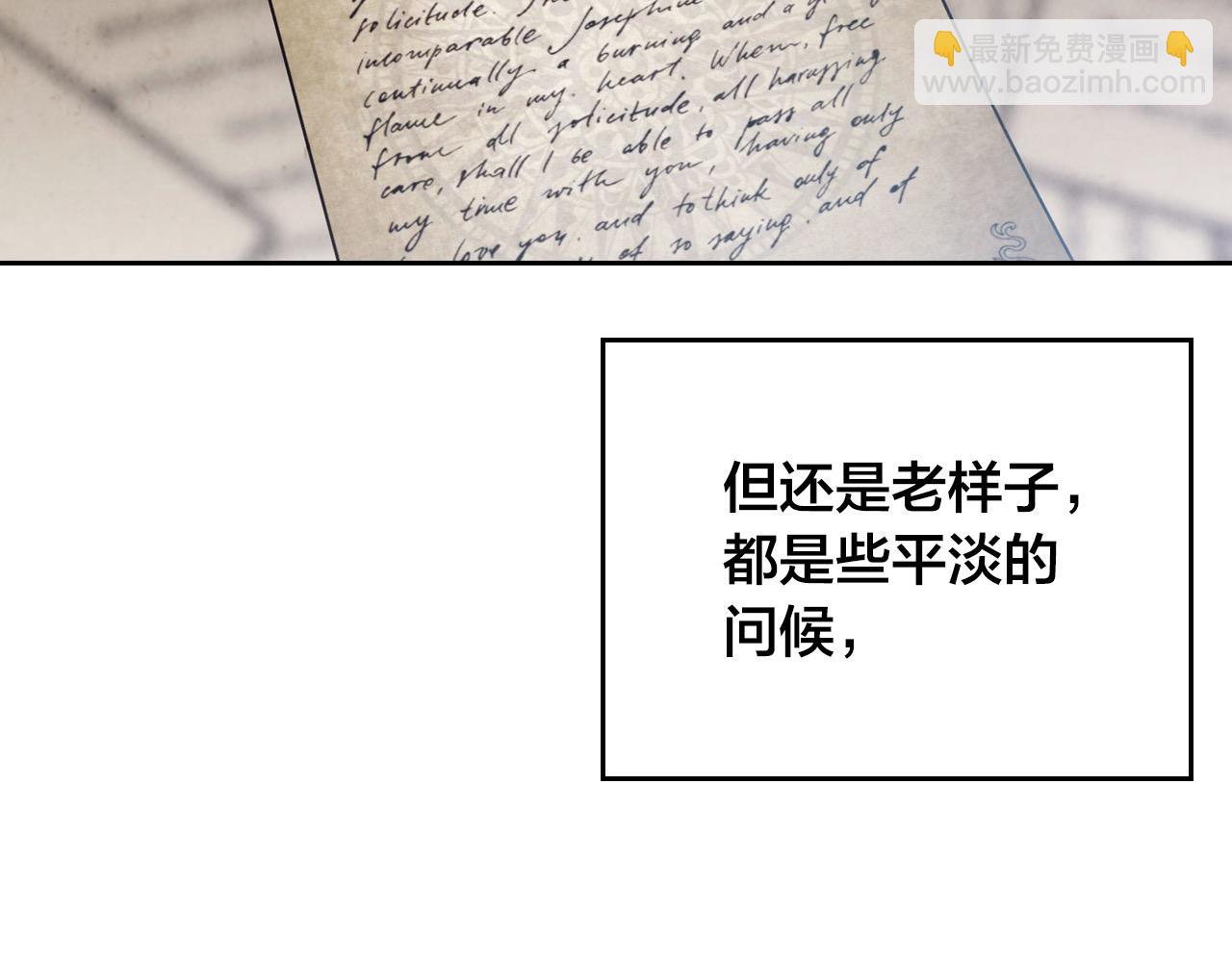 第192话 好奇心72