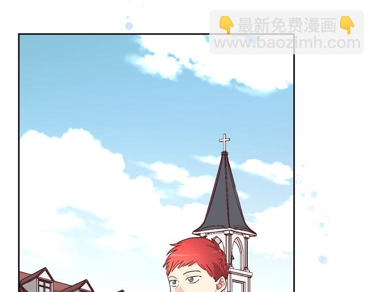 第3话 无人爱我130