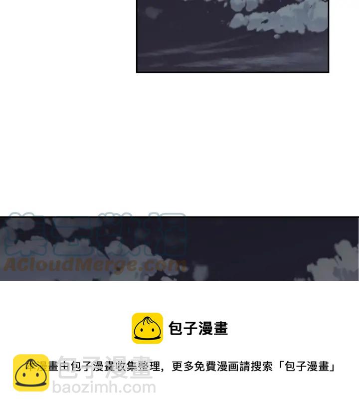 第15话 教你做人68