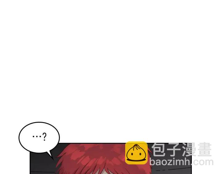第17话 约酒10