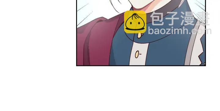 第25话 专属骑士49