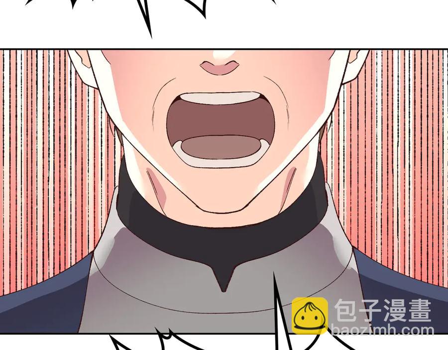 第52话 带你回家1