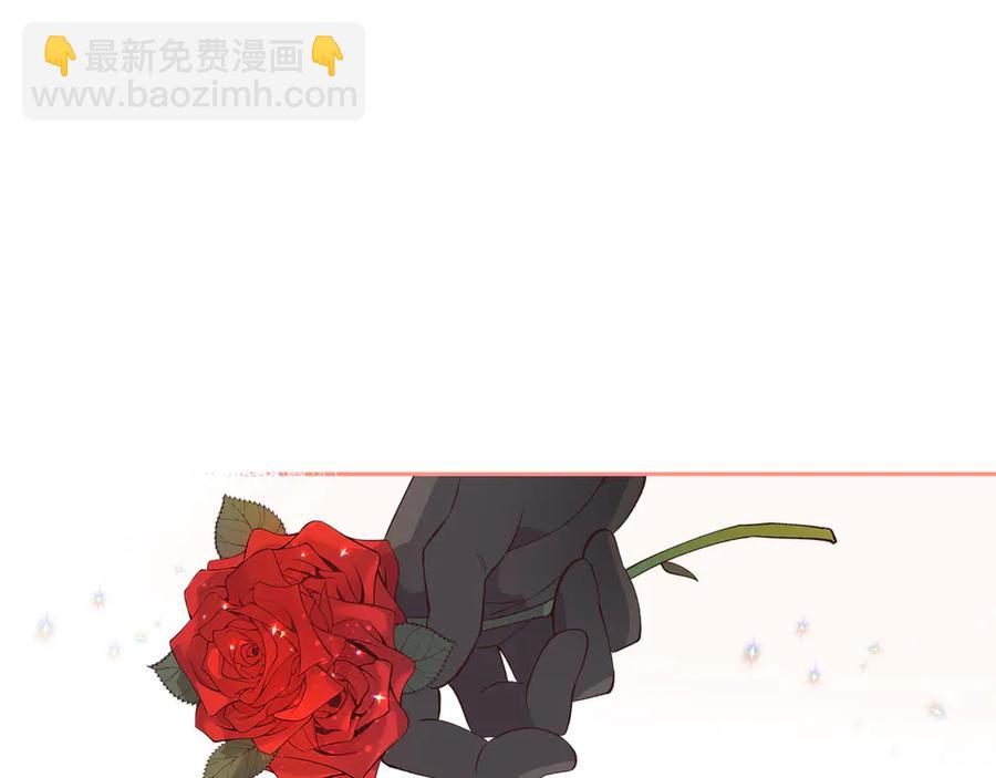 第52话 带你回家110