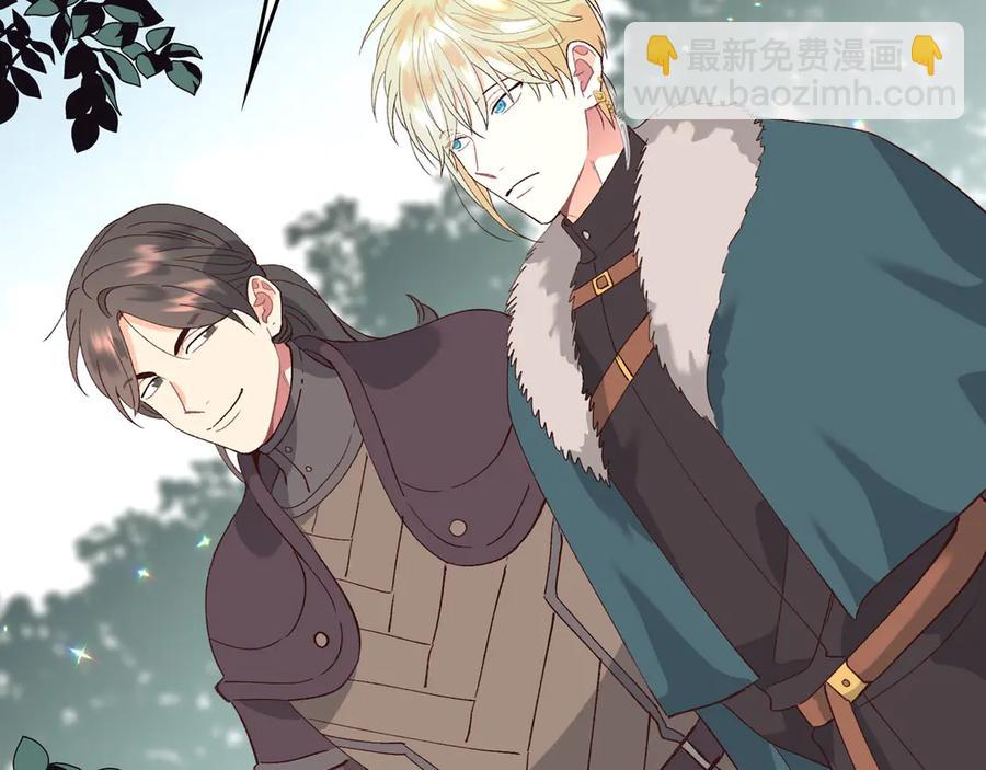 第52话 带你回家34